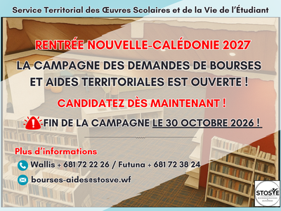 Prépare ta rentrée scolaire 2027 en Nouvelle-Calédonie