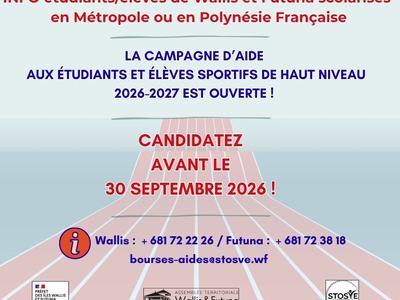 Métropole/Polynésie Française : campagne des aides aux élèves et étudiants sportifs de haut niveau 2026-2027